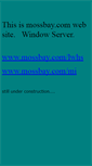 Mobile Screenshot of mossbay.com